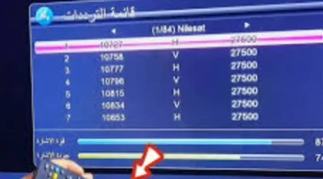 نزل التردد الجديد لقناة دهب دراما مسلسلات 2025 نايل سات